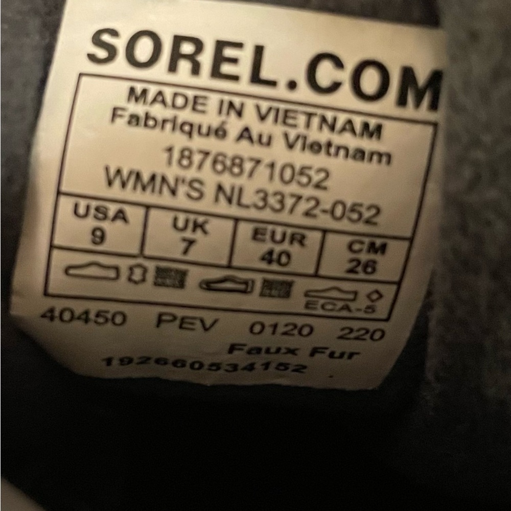 NWT- Sorel Olive and Charcoal Waterproof Boots - Picture 6 of 7